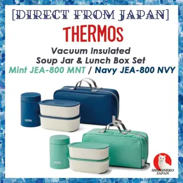 Thermos Vacuum Insulated Soup Lunch Set Mint JEA-800 MNT