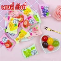 เยลลี่รสผลไม้ เยลลี่ Gummy หนึบหอมอร่อย 500 กรัม