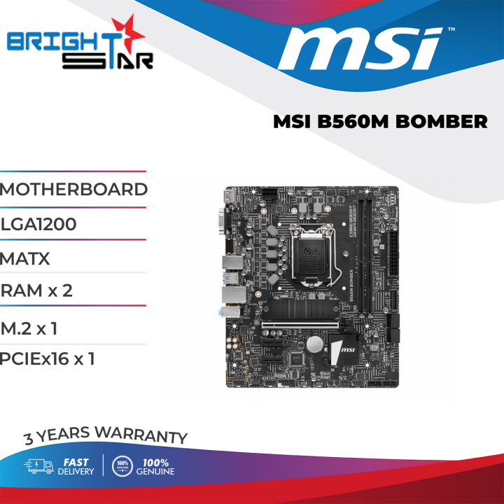 MSI Motherboard B560M BOMBER ( LGA1200 | MATX | RAM x 2 | M.2 x 1 ...