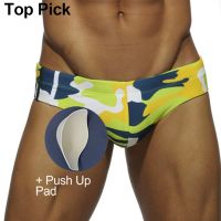 PUSH UP Men 39;s Swim Briefs Sexy Low Waist Swimwear Men New Swimming Trunks Camouflage Swimsuits Mens Swimwear Swimming Shorts