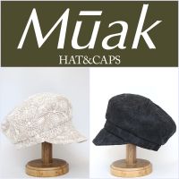 Muak- Lace Poly Marin หมวกทรงมารีน หมวกสไตล์วินเทจ ตกเเต่งด้วยงานปัก มีสายปรับสายปรับไซส์ด้านใน