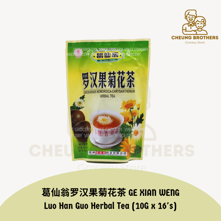 葛仙翁罗汉果菊花茶 GE XIAN WENG Luo Han Guo Herbal Tea (10G x 16's) Lazada