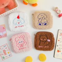 Mini Cartoon Cosmetic Bag Coin Purse Organizer Plush Embroidery Bear Rabbit Sanitary Pad Tampon Storage Pouch Girls Beauty Case