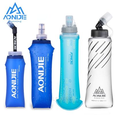 AONIJIE ขวดน้ำแบบพับเก็บได้ TPU BPA-Free กระติกน้ำนิ่ม250มล. 500มล. สำหรับวิ่งกระเป๋าเก็บความชุ่มชื้นเสื้อกั๊กกระเป๋าคาดเอว SD10 SD09