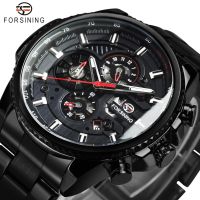 ZZOOI Forsining Sport Watch for Men Mechanical Wristwatches 3 Sub-Dial Mens Automatic Watches Top Brand Luxury Clock montre homme Gift