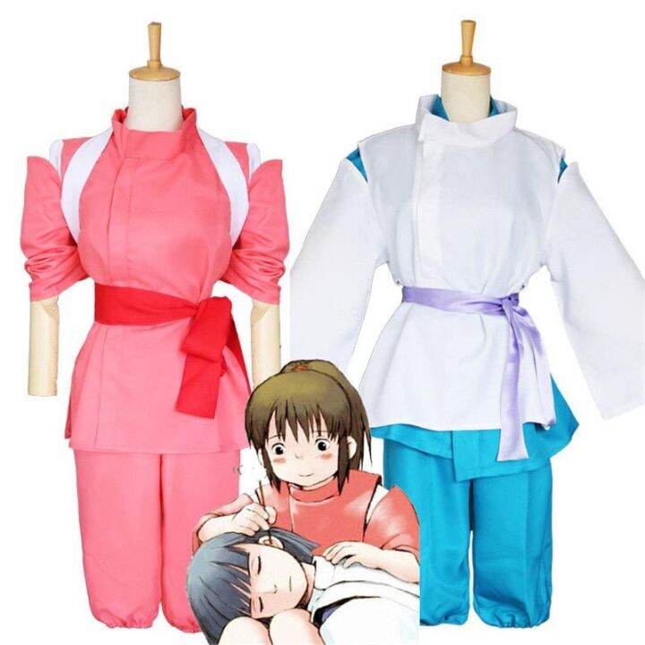 Anime Spirited Away Nigihayami Kohakunushi Chihiro Ogino Cosplay