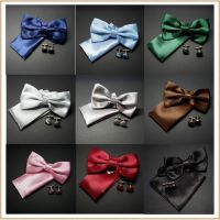 Set Satin Bowie ผ้าเรียบ หูกระต่าย+ ผ้า Pocket Square + กระดุมข้อมือ cufflinks