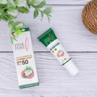 #โปรแรง#กันแดด Pink Pure  กันแดดน้ำมันมะพร้าว SPF50 PA+++