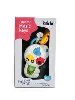 Music Keys Lights and Sound soothing for kids with 2 level of volume adjustment พวงกุญแจมีไฟและเสียง ของเล่นเพลง