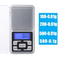 0.01g High Precision Jewelry Scale Accurate Mini Pocket Digital SKitchen Scale Electronic LCD Display Balance weight Steelyard