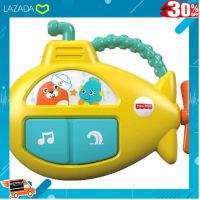 [ เหมาะเป็นของฝากของขวัญได้ ] Fisher Price ฟิชเชอร์ ไพรส ON THE GO MUSIC SUB ของเล่นเสริมทักษะ มีเสียงเพลง ของเล่น ของเล่นเด็ก ของเล่นเด็ก3เดือน .เสริมสร้างพัฒนาการสมอง เกมครอบครัว.