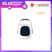 [CLEARANCE] GRANDHOMEMART โคมไฟลำโพง MOONI รุ่น MN-9181007 V02 SPEAKER LIGHT สีขาว ลำโพง บลูทูธ