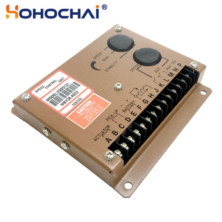 ESD5131 Speed Controller Engine Speed Control Unit Governor Diesel