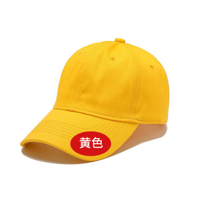 [COD] หมวกเบสบอลผ้าฝ้ายแท้ logo หมวกกันแดดหมวกกันแดดปักหมวกกันแดดหมวกกันแดดหมวกโฆษณาหมวกยอดแหลมนุ่ม