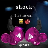 【DT】hot！ Qkz Ak6 Earphone Inear Drive By Wire With Microphone Extra Bass Cellphone Headset