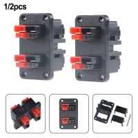 30A 45A 600V FOR Anderson Plug Fixed Mounting Brackets Panel Outdoor Power Plug Single Pole Four Position Fixed Bracket Panel Power Points  Switches S