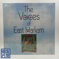 The Voices Of East Harlem Black Glue LP English Brand New
