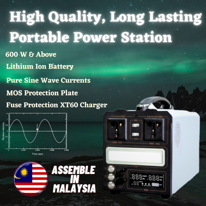 600W Portable Power Station 220V AC Locally Assembled in Malaysia. Pure