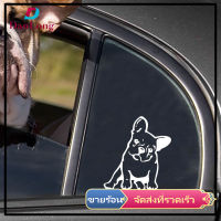 【DANLONG ?】Fashion French Bulldog Dog Car Sticker Car Decoration