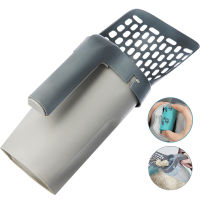 Cat Litter Shovel Scoop Filter Clean Toilet Garbage Picker Cat Litter Self Cleaning Cat Supplies Accessory