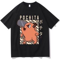 Anime Chainsaw Man T Shirt Cartoon Pochita Kawaii Print T-Shirt Makima Casual Cotton Oversized Men T Shirts Streetwear S-4XL-5XL-6XL