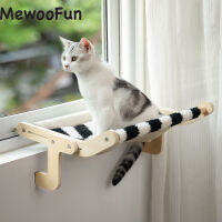 Mewoofun Cat Window Perch Winter Season Mat Easy Washable Quality Fabric 40 Lbs Hot Selling Hammock Hanging Bed for