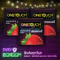 One Touch #Strawberry (วันทัช สตรอเบอรี่) 3 กล่อง