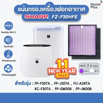 Sharp air deals purifier f30y