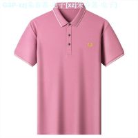 PERRY high-end polo shirt summer business wheat ear embroidery mens lapel iron-free mulberry silk T-shirt men Authentic British