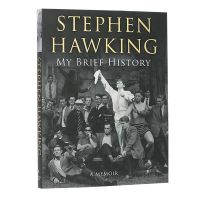 My Brief History: ภาษาอังกฤษรุ่นแรกของHawkingอัตชีวประวัติของMy Brief History Stephen Hawking StephenจักรวาลวิทยาThe Secret Ofสำรวจโลกอังกฤษหนังสือปกแข็ง