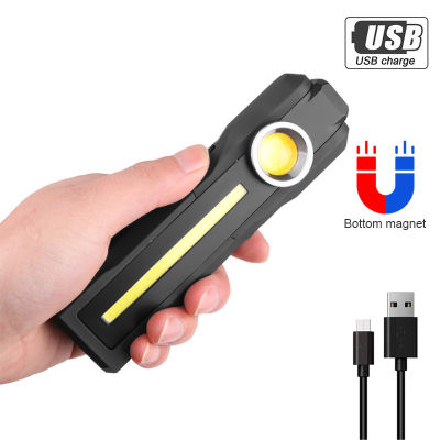 ไฟฉายLED + ไฟ Cob ไฟแม่เหล็กสำหรับซ่อมรถโคมไฟUSB ไฟLEDไฟทำงานตั้งแคมป์โคมไฟในเต็นท์ USBพกพา ไฟฉายLEDไฟทำงานไฟแม่เหล็กสำหรับแค้มปิ้งกลางแจ้งซ่อมรถเต็นท์