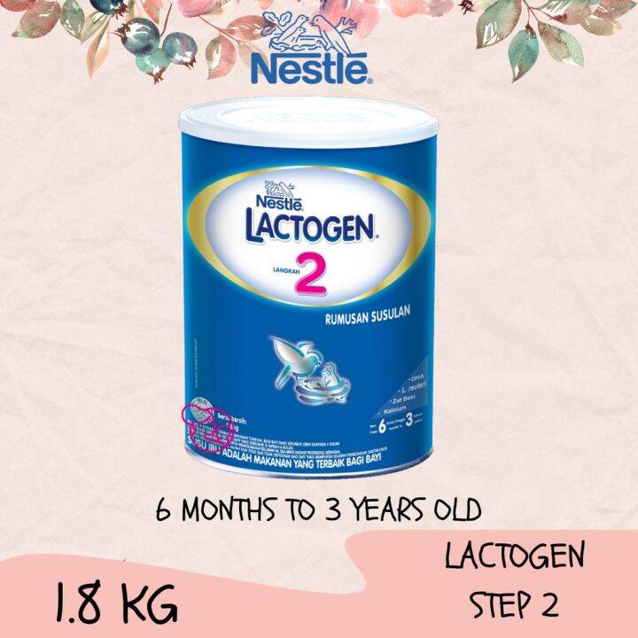 Baby milk powder Nestle Lactogen Comfortis 2 (1.8kg)EXP052024 Lazada