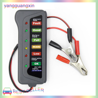 yangguangxin 12V Car Battery Tester ดิจิตอล Alternator 6 LED Lights Display เครื่องมือวินิจฉัย