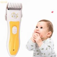 Crvid ปัตตาเลี่ยนตัดผมเด็กไร้สาย Bojia baby hair Clipper