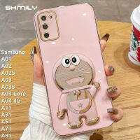 Shmily เคสโทรศัพท์แฟชั่น DingDong แมวสำหรับ Samsung กาแลคซี A01 A02 A02S A03 A03S A03 A04 4G A11 A31 A51 A81 A71หรูหราด้วยไฟฟ้าขอบตรงขอบซิลิโคนนิ่มกันกระแทก