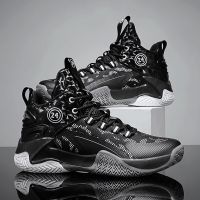 Mens Professional Basketball Shoe 2023 New Basketball Sneakers Mens Shoes Anti-Slip Sports Training Boots Size 35-45