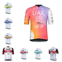 Hit 2023 Tour DE France Annual Championship UAE Team Edition Of Bicycle Road Car Short Sleeve Cycling Suits