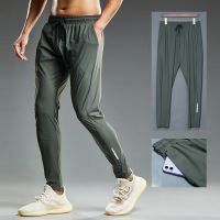 ✗ Summer Thin Mens Jogging Sweatpants Custom LOGO Running Sport Pants Elastic Shrink Leg Casual Outdoor Training Fitness Trousers