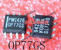 5PCS New Original OP77GS OP77G OP77 SOP-8 In Stock