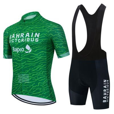 Bahrain 2023 Men Short Sleeve Cycling Jersey Set Summer Breathable MTB Bike Cycling Clothing Maillot Ropa Ciclismo Uniform Suit