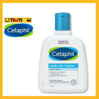 Cetaphil Gentle Skin Cleanser 250 ml   (หมดอายุ 12/2024) เซตาฟิล เจนเทิล สกิน คลีนเซอร์ 250 มล.