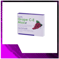 เกรป ซี-อี แมกซ์ ตรา กิฟฟารีน Grape C-E Max ชนิด แคปซูล