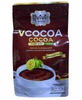 V Cocoa วีโกโก้ เครื่องดื่มโกโก้ผสมใยอาหาร รุ่นถุงใหม่ล่าสุด