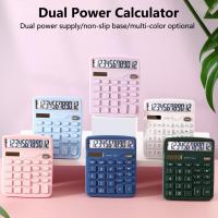 Pocket Size  Excellent Dual Power Handheld Calculator Portable Desktop Calculator High Clearly   Office Supplies Calculators