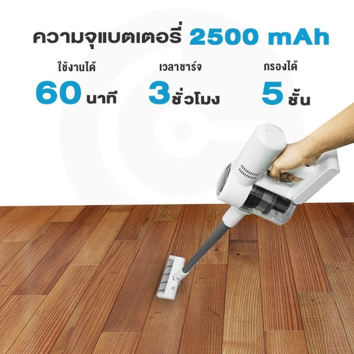 hot-รับ500c-spccb4qkcc-dreame-v10-wireless-handheld-vacuum-cleaner-เครื่องดูดฝุ่นไร้สาย-ขจัดไรฝุ่น-99-99-ส่งด่วน-เครื่อง-ดูด-ฝุ่น-เครื่องดูดฝุ่นไร้สาย-เครื่องดูดฝุ่นมินิ-เครื่องดูดฝุ่นรถ