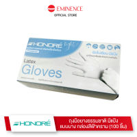 Honore ถุงมือยางธรรมชาติ มีแป้ง แบบบาง กล่องสีฟ้าคราม (100 ชิ้น)