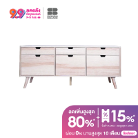 [กทม. 3-5 วัน ส่ง] SB Design Square KONCEPT FURNITURE ไซด์บอร์ด KC-PLAY รุ่น WIB สีไม้อ่อน (150x45x63 ซม.)