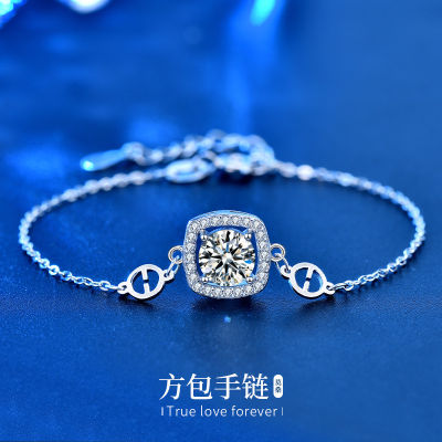 European And American Summer New 925 Silver Bracelet Womens Fashion Jewelry Square Bag Jewelry Silver Jewelry Factory Moissanite Wholesale Ins