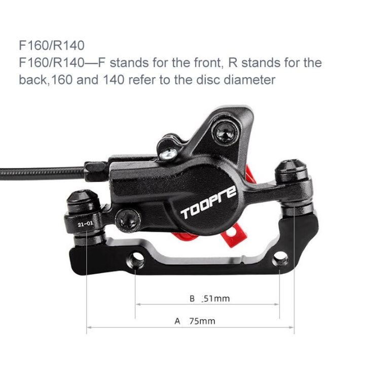 toopre-ชุดเบรคน้ำมัน-ไฮดรอลิคดิสเบรคจักรยาน-mtb-ยาว-800-1450มม-พร้อมใบจานดิสเบรค160mm
