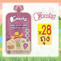 Peachy รสแอปเปิลบดผสมข้าวโอ๊ตและน้ำพรุน ขายยกลัง 28 ถุง